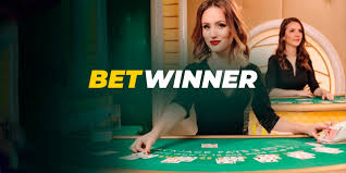 استمتع بالمراهنات مع Betwinner APK استمتع بالمراهنات مع Betwinner APK