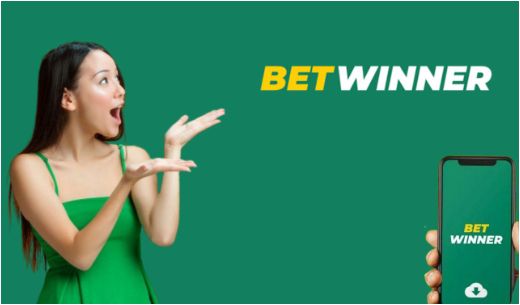 استمتع بالمراهنات مع Betwinner APK استمتع بالمراهنات مع Betwinner APK