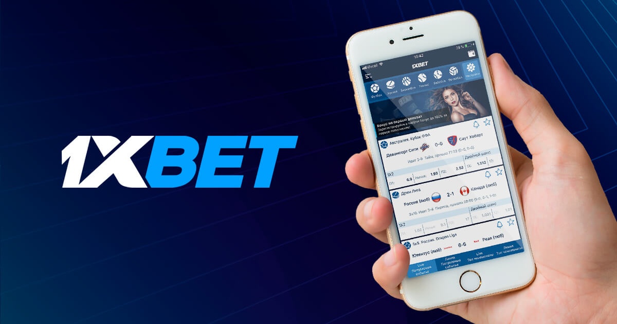 1xBet Thailand Download APP - Все, что вам нужно знать о загрузке и установке 1xBet Thailand Download APP - Все, что вам нужно знать о загрузке и установке