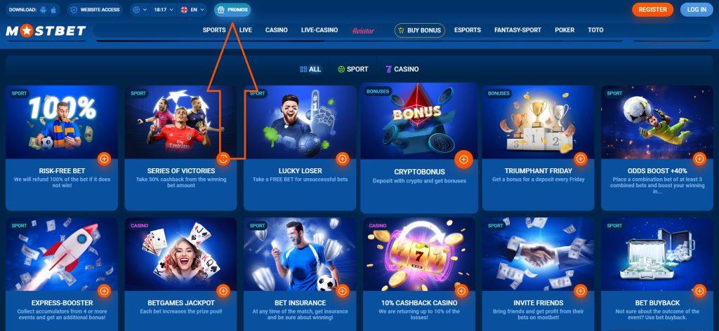 How to Use Casino A Comprehensive Guide for Players How to Use Casino A Comprehensive Guide for Players