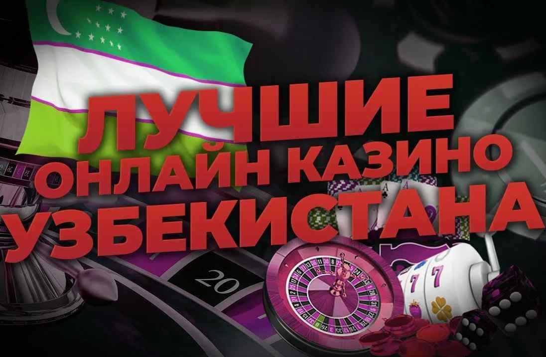 Kazino reytinglari – qaysi biri 36 Kazino reytinglari – qaysi biri 36