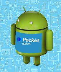 Maximize Your Trading Success with Pocket Option Official Maximize Your Trading Success with Pocket Option Official