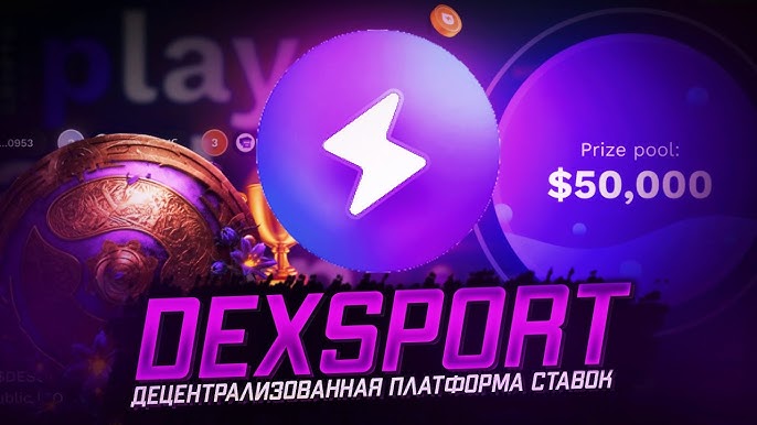 Explore the Thrills of Online Betting with dexsport Explore the Thrills of Online Betting with dexsport